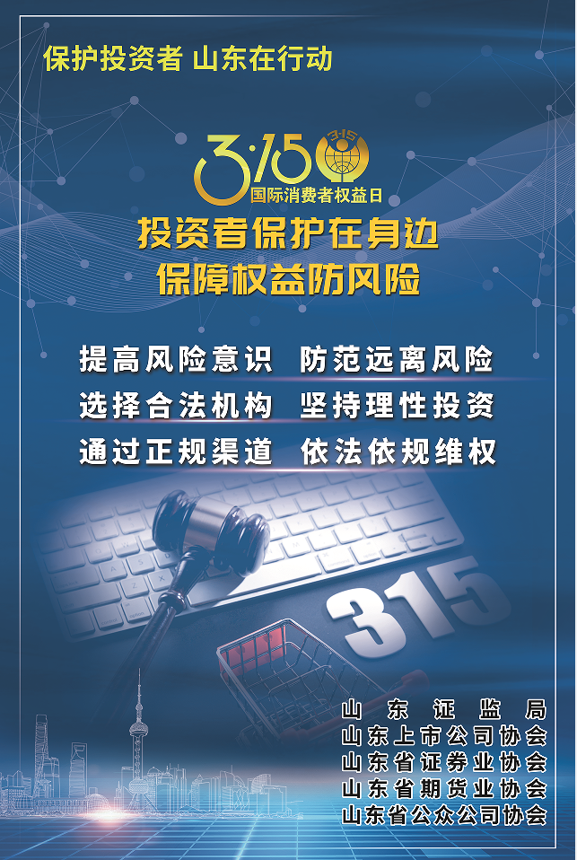 7effe9ef30e74d522c3cebc3e6518d9.png