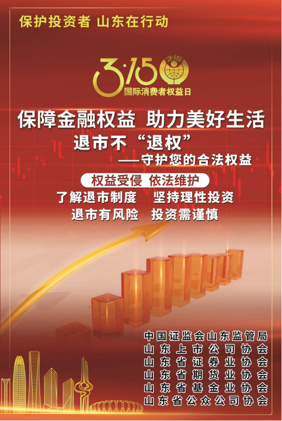 a553187c507e08d418e114cb1446671.png