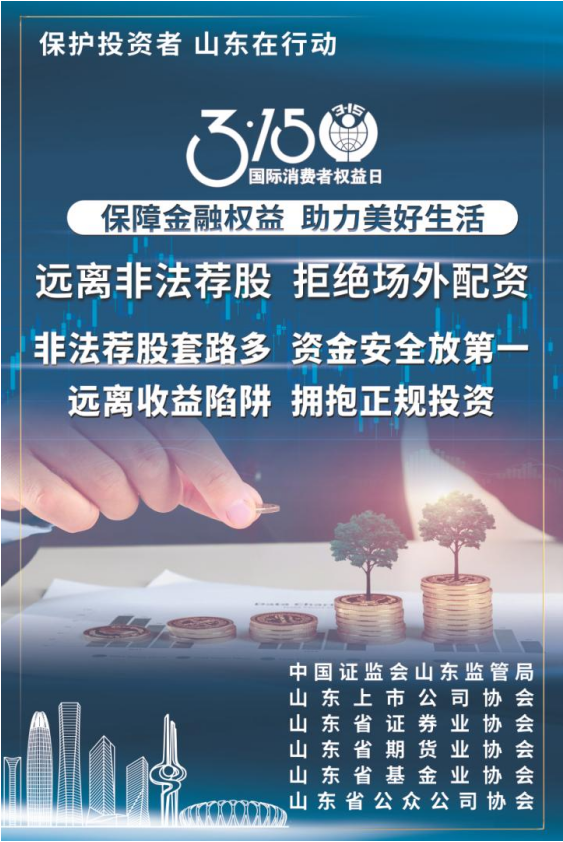 c88fac614dbce25a7108cee79d8101a.png