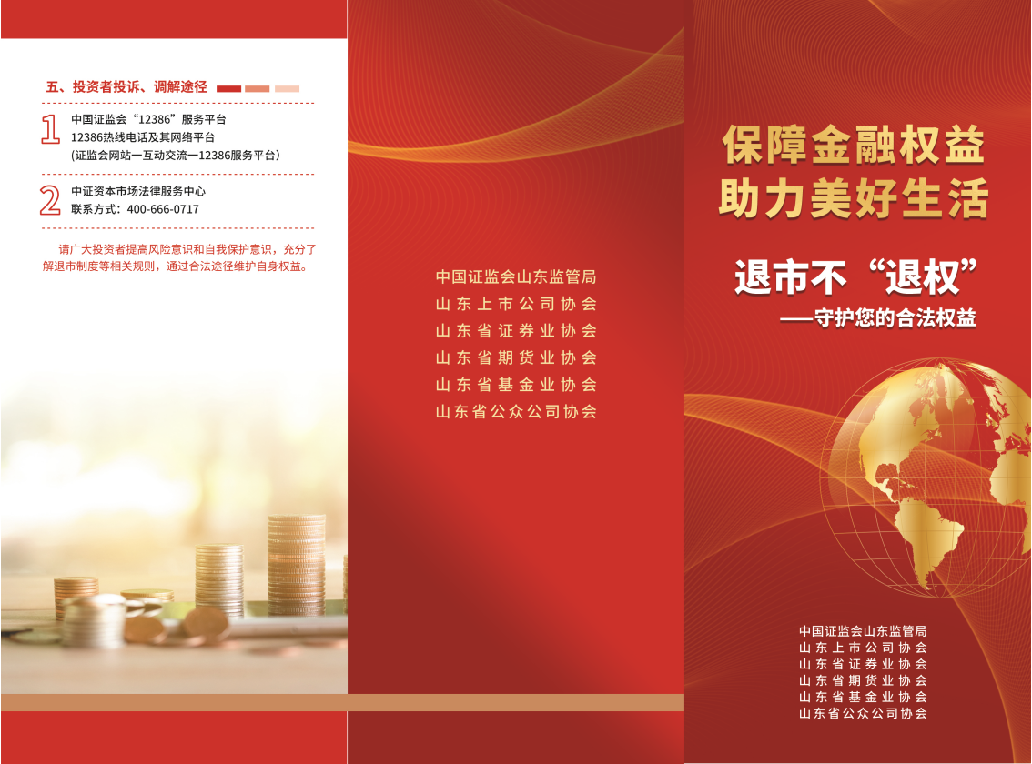 f8b2bd258443197e764eba15b2e58d6.png